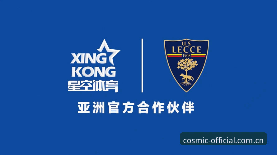 最新星空体育平台全面评测：从注册体验到功能细节的多维度深度分析