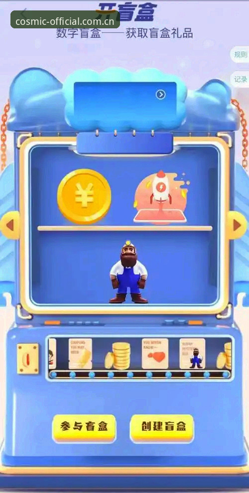 星空App vs 网页版：哪个更适合你？安装教程与使用体验全面对比