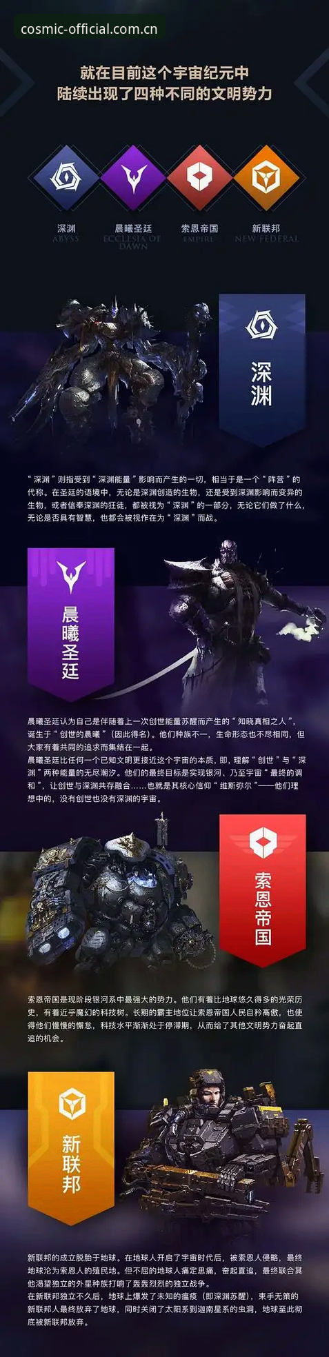 遇到星空体育官网下载不了怎么办？资深玩家教你几招轻松解决
